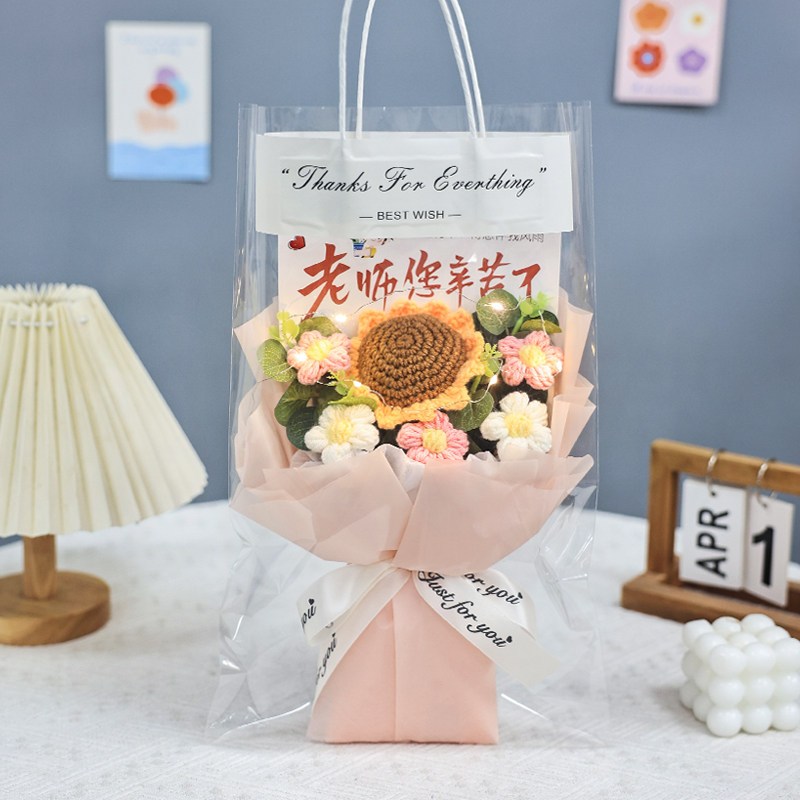 25cm向日葵雛菊花束(粉色)老師您辛苦,純花束（無提袋／無燈串）