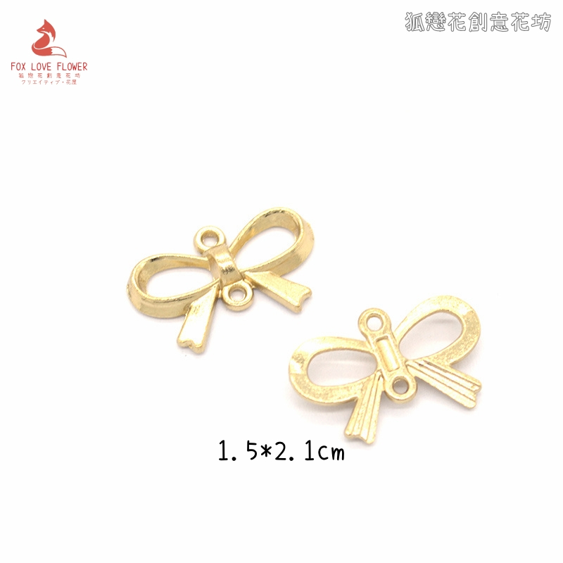 金屬小掛飾❰金色蝴蝶結❱2個