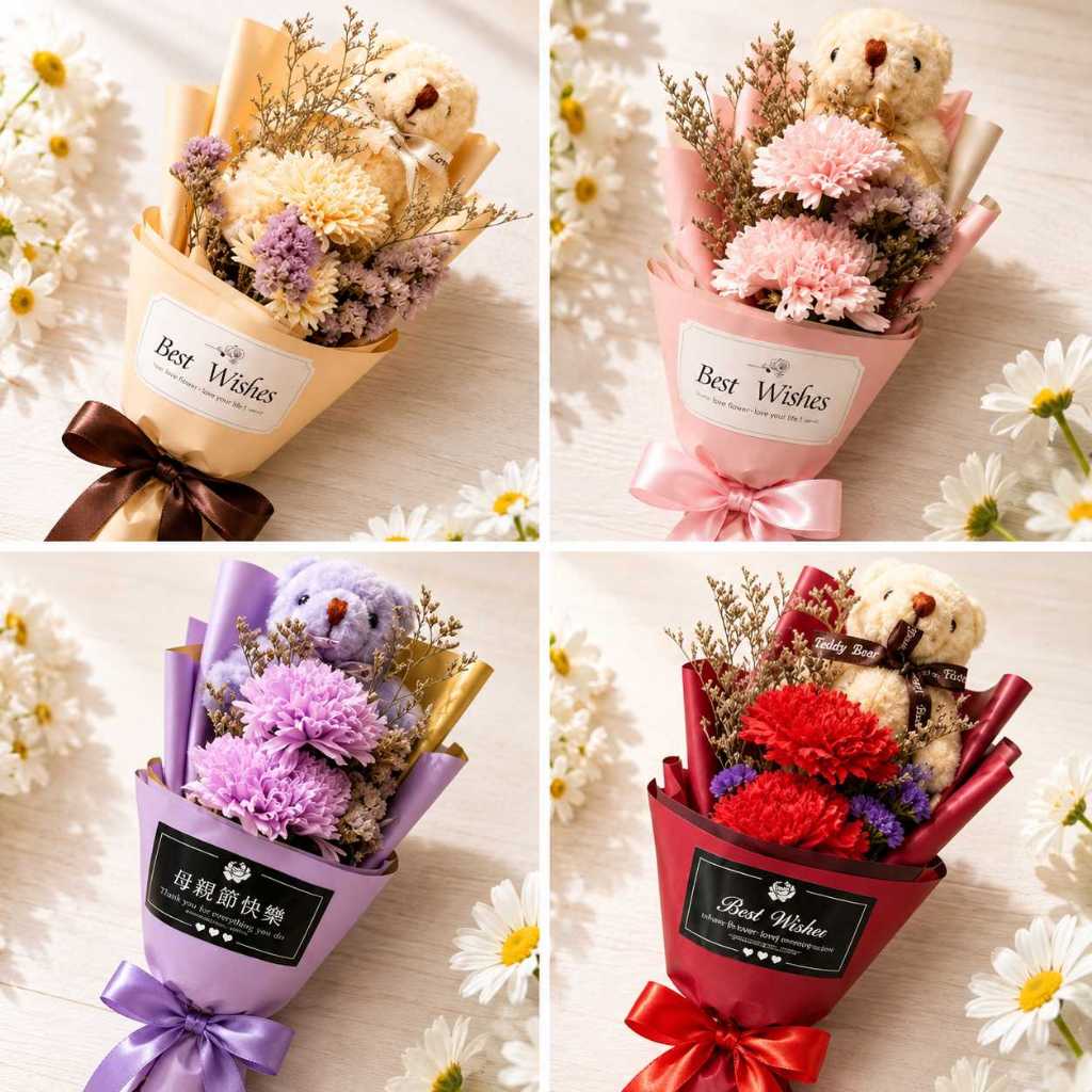台灣現貨【畢業小熊香皂花束】35cm畢業小熊花束, 畢業香皂花束, 畢業熊花束, 向日葵畢業花束, 玫瑰畢業花束, 康乃