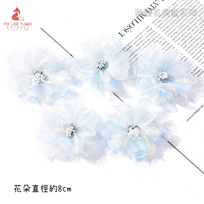 8cm淺藍芙蓉花(5朵)