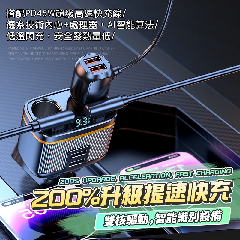 縮圖 4