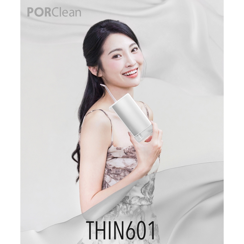 PORClean 寶可齡 THIN601 抗菌沖牙機專用-大水箱（櫻花粉/透明）