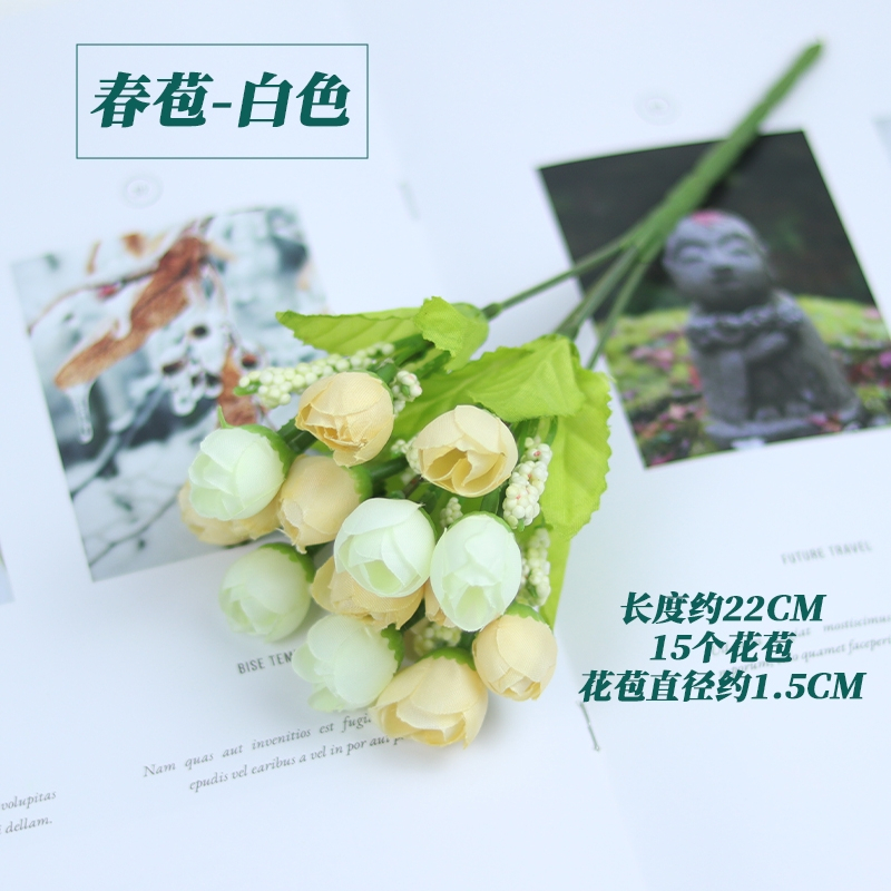 20cm15頭春色小茶苞仿真玫瑰｜白色