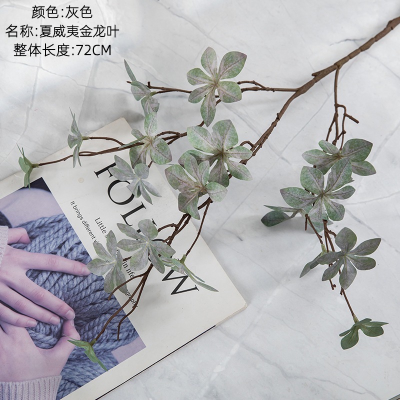 台灣現貨【新春仿真花材】銀柳冬青紅漿果金葉枝葉素材 可彎折插花盆花櫃檯佈置 年節居家拍照場景 聖誕佈置 花藝材料