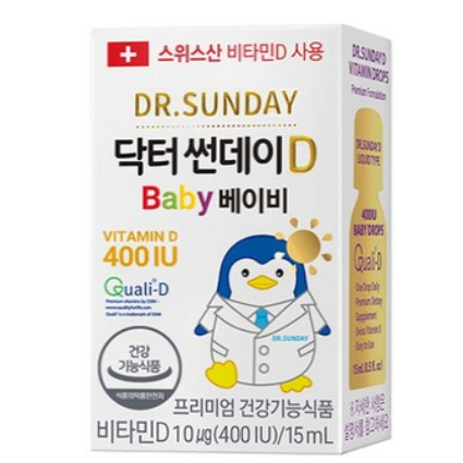 DR.SUNDAY D 維他命D滴劑(15ml)