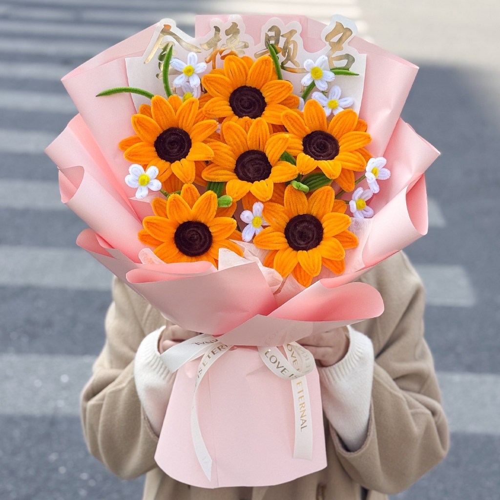 台灣現貨【扭扭棒向日葵花束】50cm韓系療癒畢業花禮 生日送禮 拍照打卡 櫥窗提袋燈串可選 桌面擺飾溫暖祝福