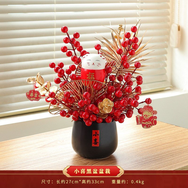 台灣現貨【發財紅果仿真盆栽】新年桌面花藝擺飾 金葉搭配 花器多款 客廳玄關櫃檯佈置 喬遷送禮