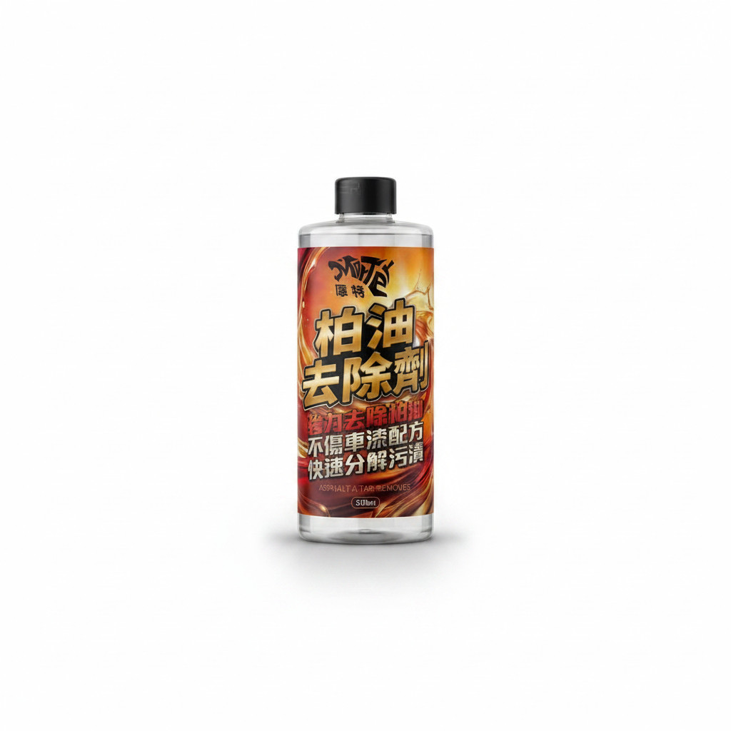 縮圖 2