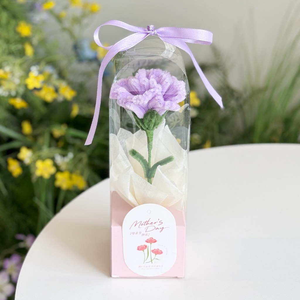 台灣現貨【扭扭棒康乃馨禮盒】25cm紫色粉色母親節感謝花禮 生日送禮 拍照打卡 桌面擺飾 溫柔手作小花盒