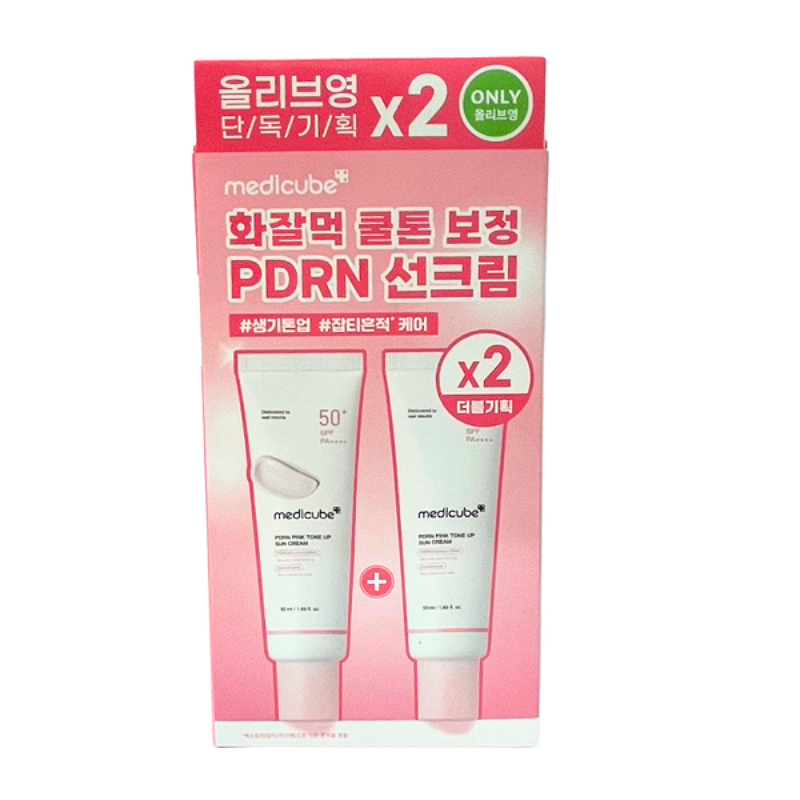 Medicube PDRN 粉紅提亮 防曬素顏霜 SPF50+ 50ml