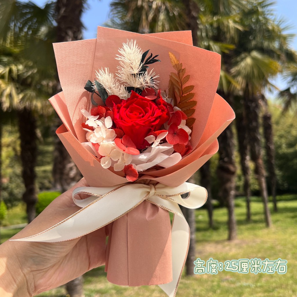25cm永生玫瑰花束(幸運復古～紅色),純花束（無提袋／無燈串）