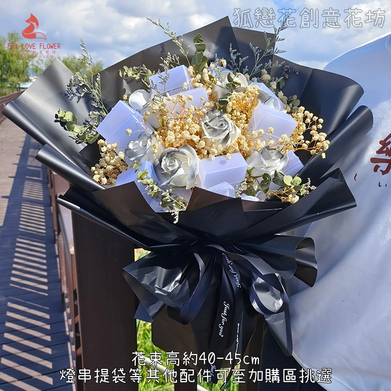 45cm九朵黑騎士漸變玫瑰(10菸盒),純花束（無提袋／無燈串）