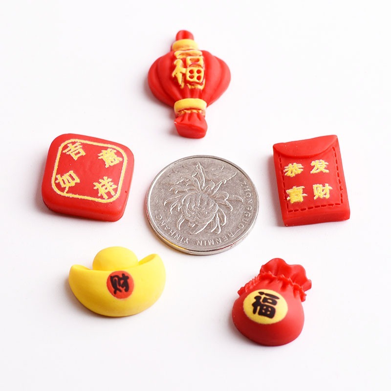 新年元寶福字樹脂(1組5個),🦊~賣場商品眾多，歡迎參觀選購~🦊