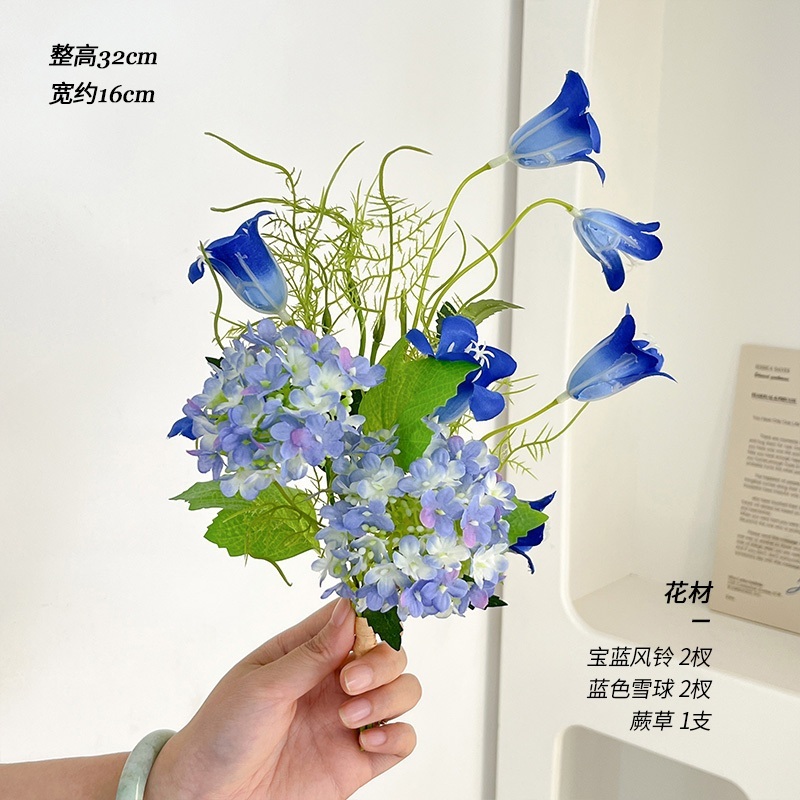 32cm藍色繡球風鈴花