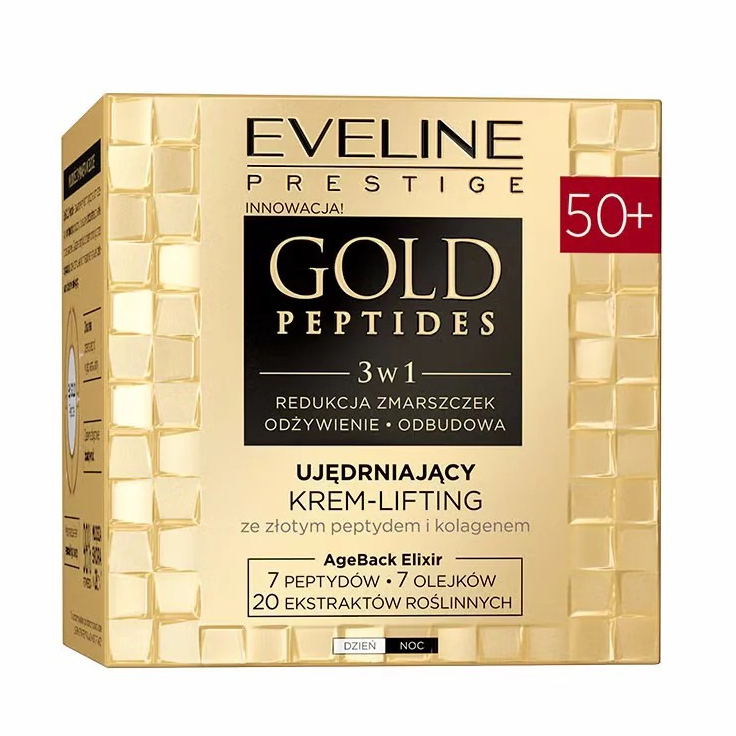波蘭 Eveline Cosmetics 黃金胜肽金緻撫紋霜 50ml 緊緻拉提霜 保濕滋潤 撫紋保養 50+適用