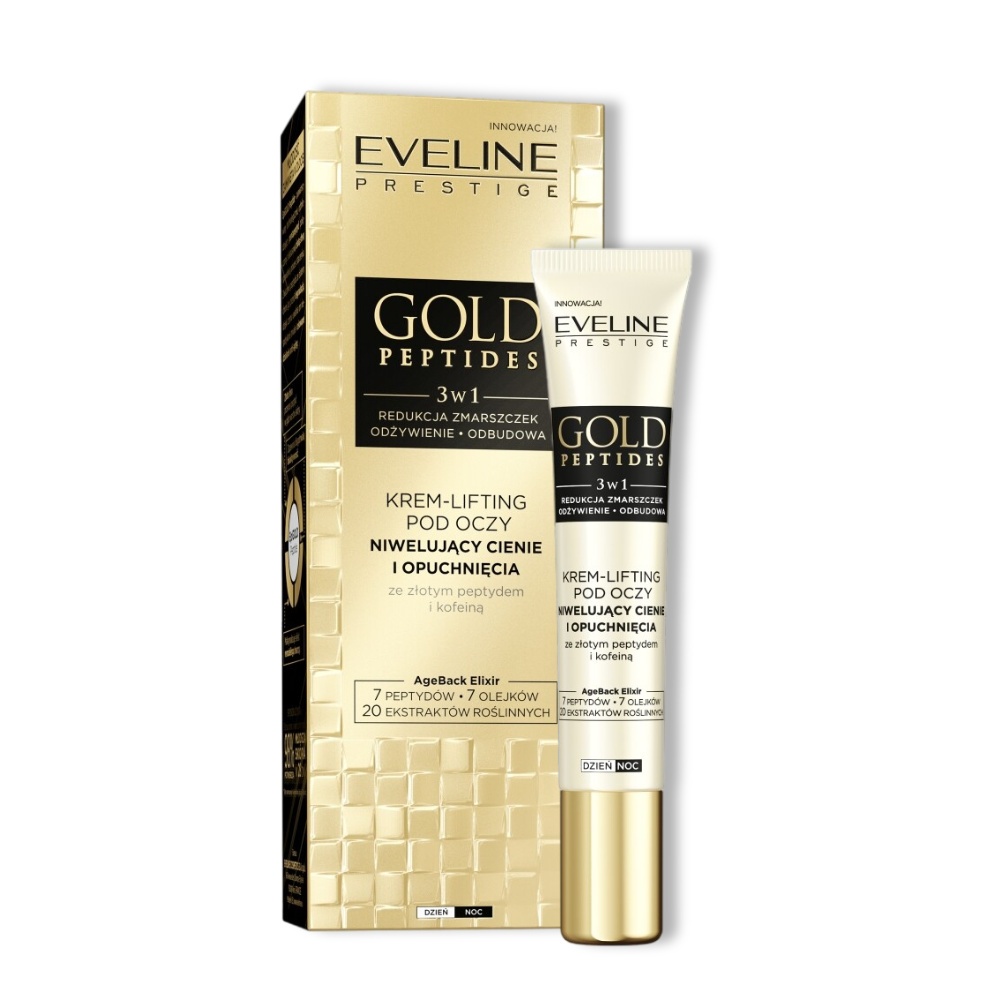 波蘭 Eveline Cosmetics 黃金胜肽 緊緻眼霜 20ml