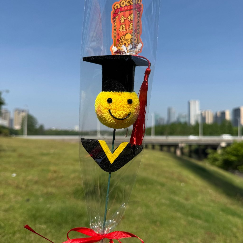 畢業花套花束（金榜題名｜顏色隨機）,１支