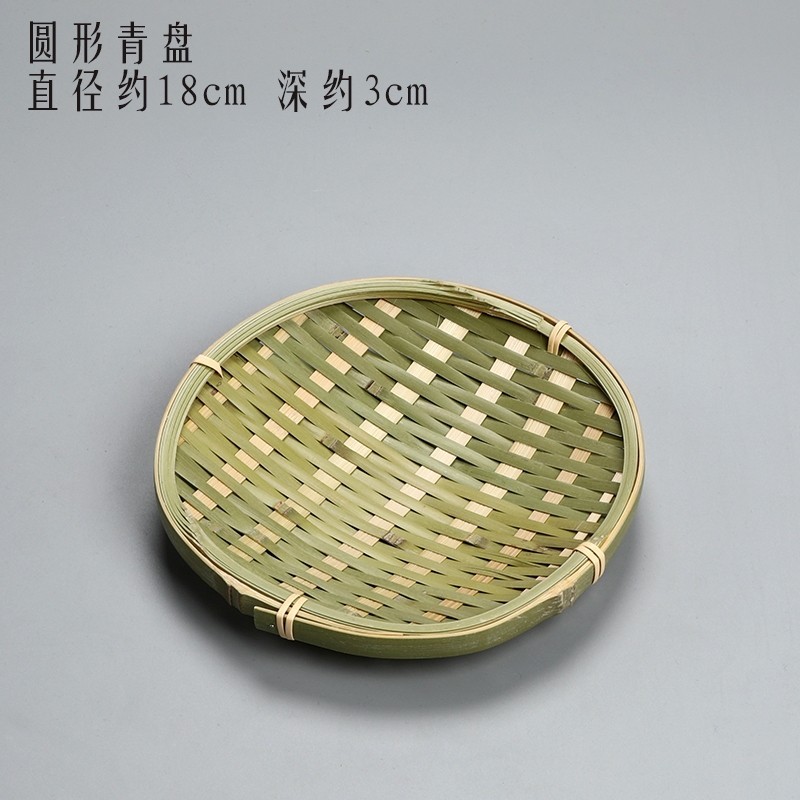 台灣現貨【竹編裝飾小物】竹盤竹篩畚箕竹掃帚金漆吉字年節佈置 開運擺設 花藝插枝 新年佈置