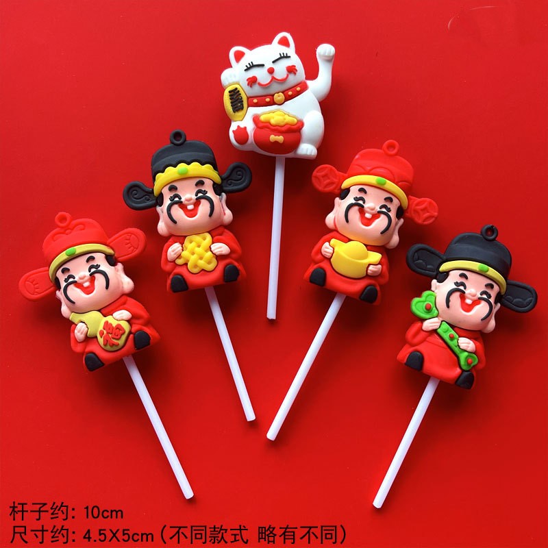 台灣現貨【新年軟膠插件擺件】紅色喜慶財神柿子福袋插飾 盆栽花藝桌面櫥窗 春節DIY佈置 新年佈置