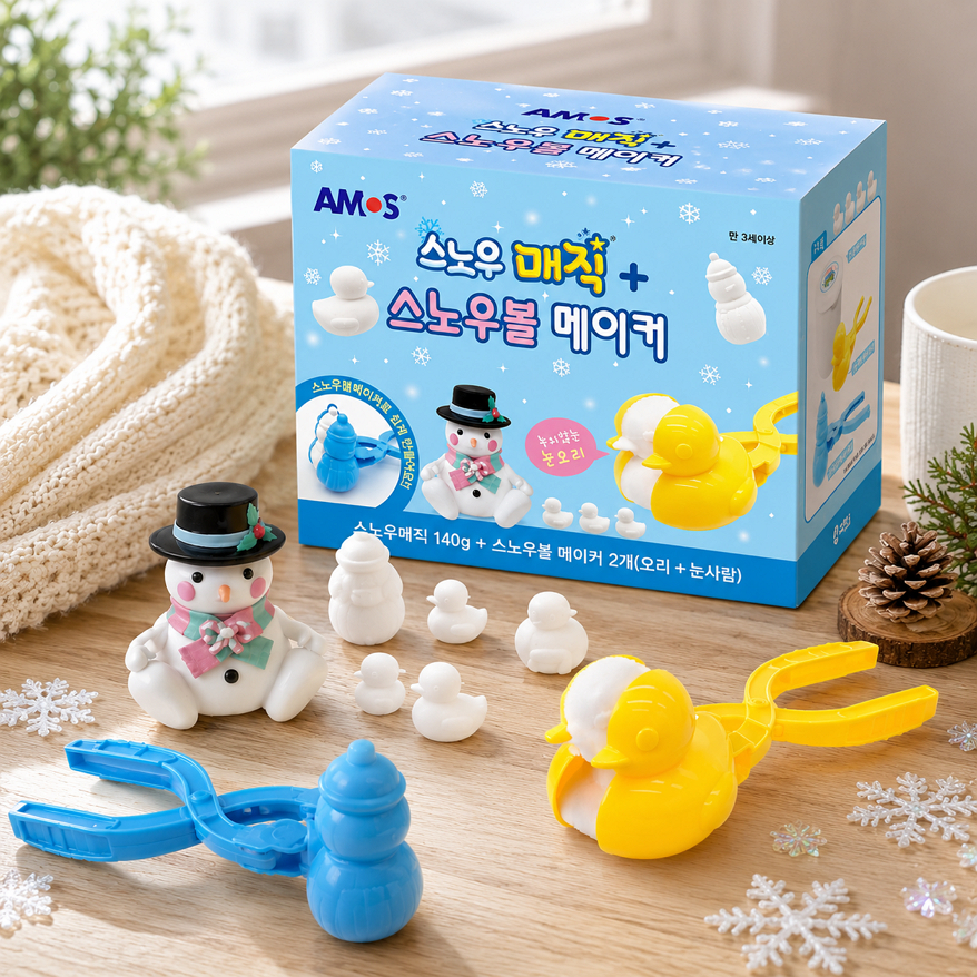 AMOS 雪花魔法球 雪球製作器套組