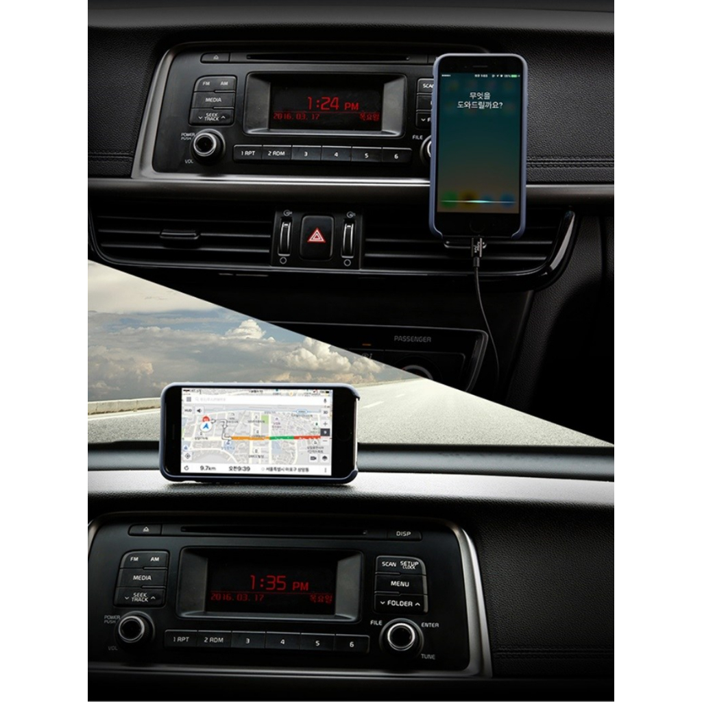 韓國 SINJIMORU 磁吸式車用手機支架