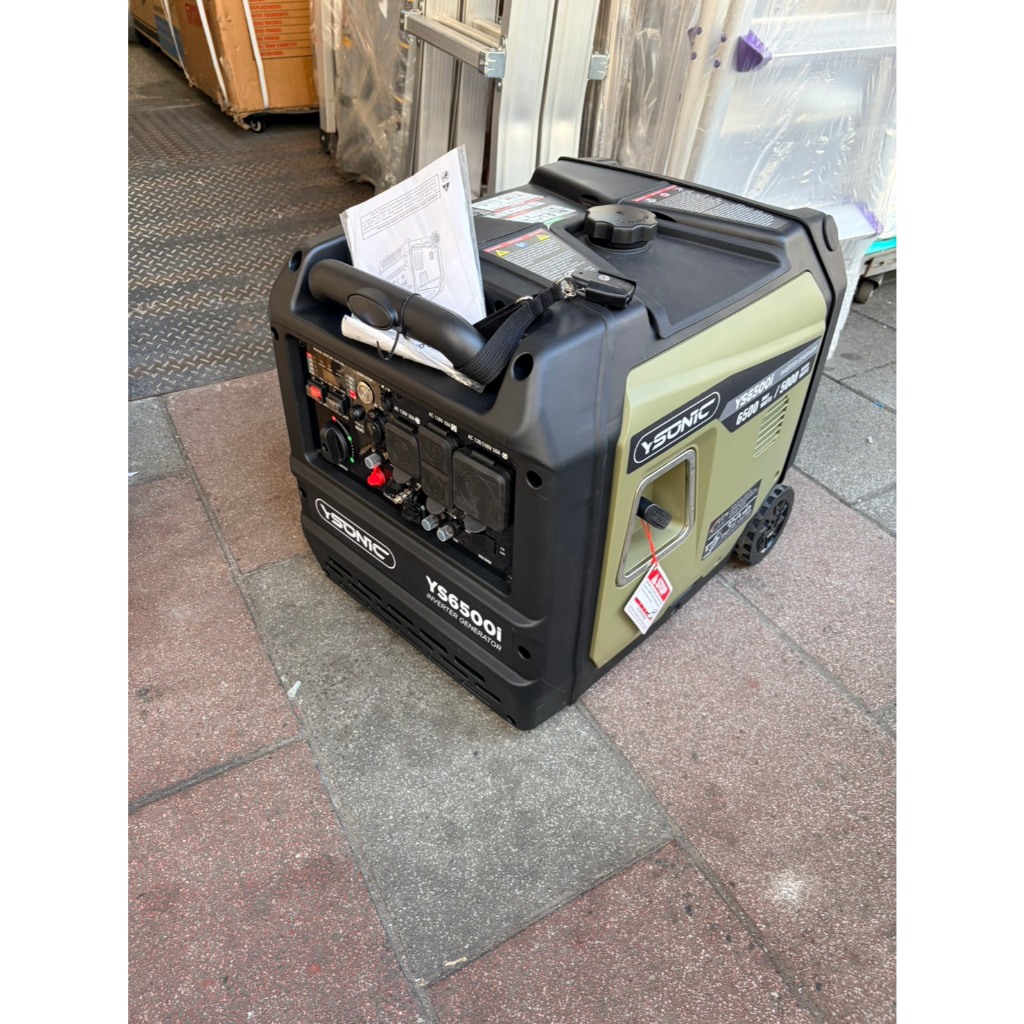 台北工具6500I靜音變頻發電機YS6500I電啟動/手拉二用 110/220V四行程停電露營擺攤 商品圖片 5