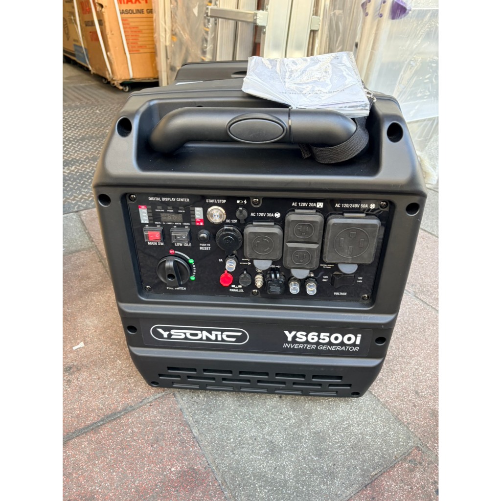 台北工具6500I靜音變頻發電機YS6500I電啟動/手拉二用 110/220V四行程停電露營擺攤 商品圖片 6
