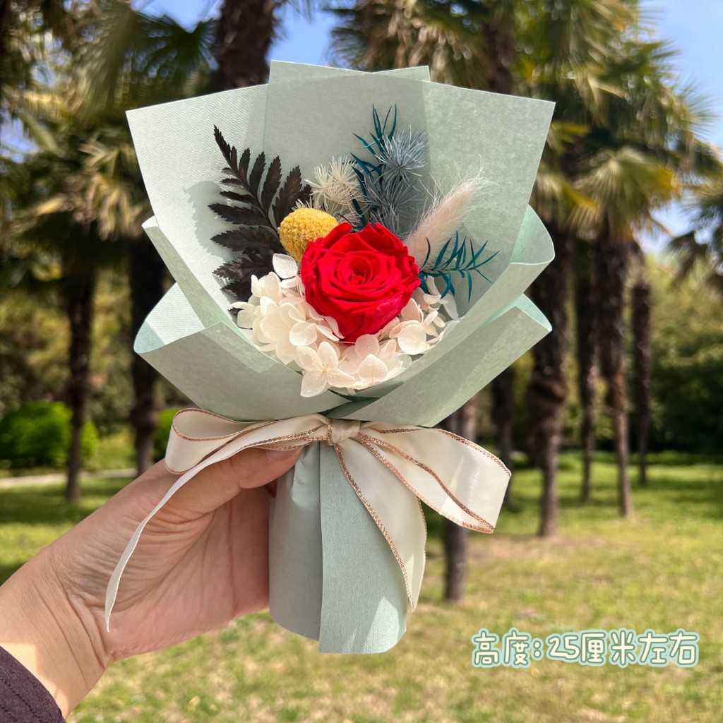 25cm永生玫瑰花束(夏日微風～紅色),純花束（無提袋／無燈串）