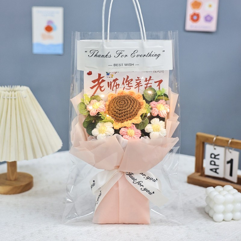 台灣現貨【25cm針織向日葵雛菊花束】針織向日葵花束, 向日葵雛菊花束, 25cm花束, 老師您辛苦了, 教師節花束