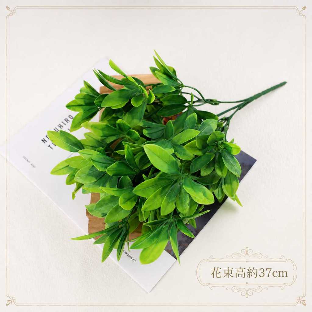 7叉發財葉