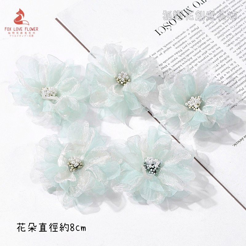 8cm淺綠芙蓉花(5朵)