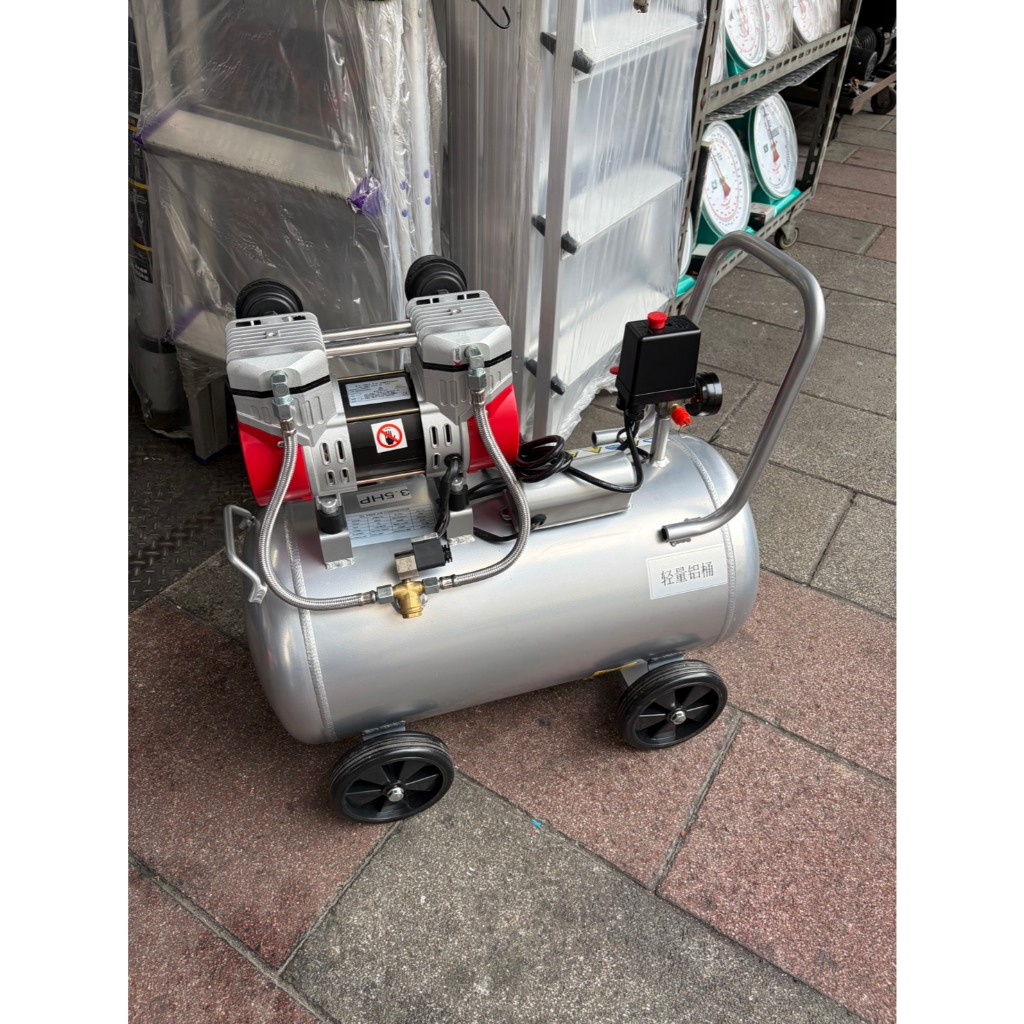 附發票 台北工具 雙缸3.5HP40L快速型無油靜音空壓機 輕量化鋁合金桶身 空氣壓縮機 可木工 噴漆 商品圖片 2
