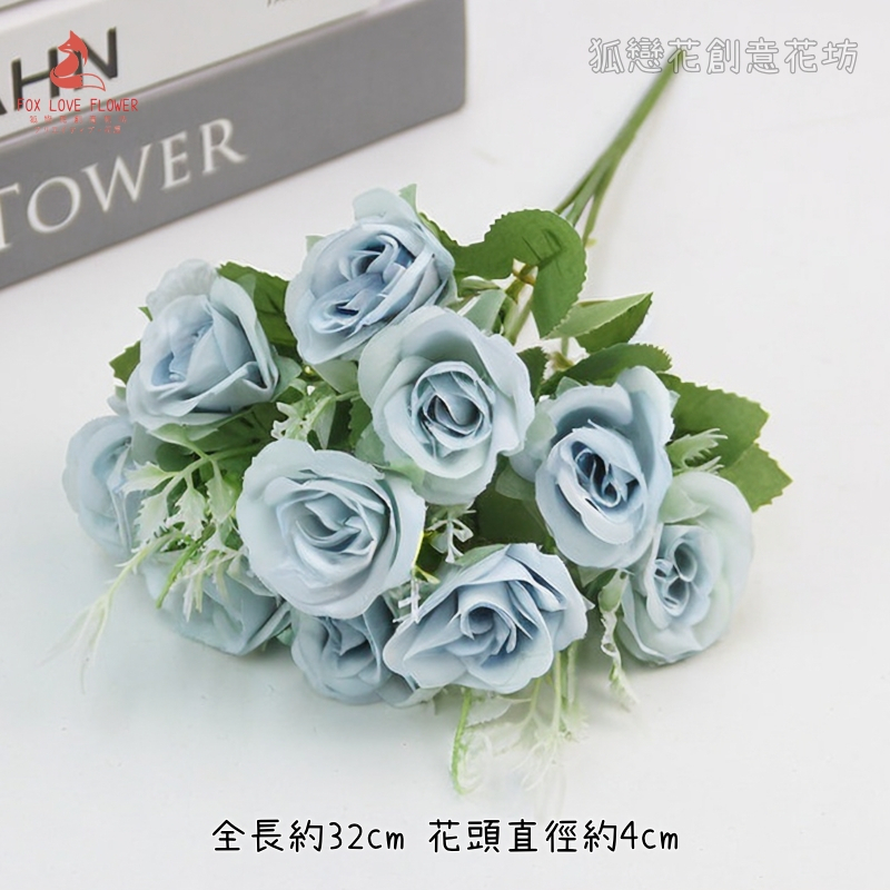 西洋水彩玫瑰<藍色>