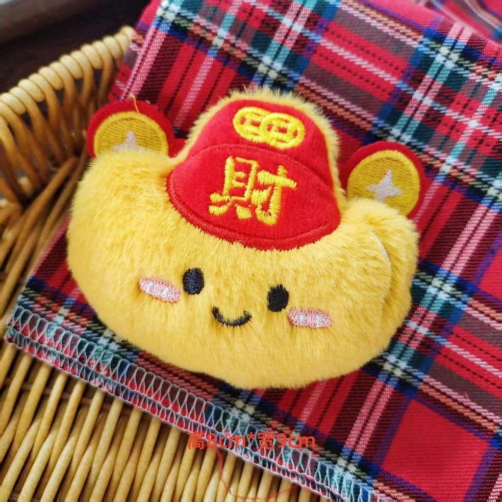 台灣現貨【財神元寶胸針】新年絨布刺繡小配件 招財祝福花藝禮盒包裝點綴 可固定布料紙袋DIY手作佈置 新年佈置