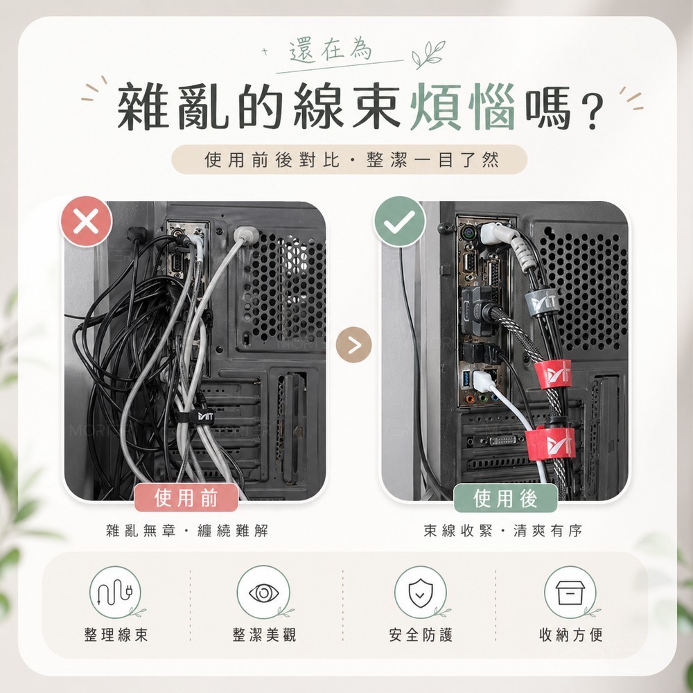 縮圖 3