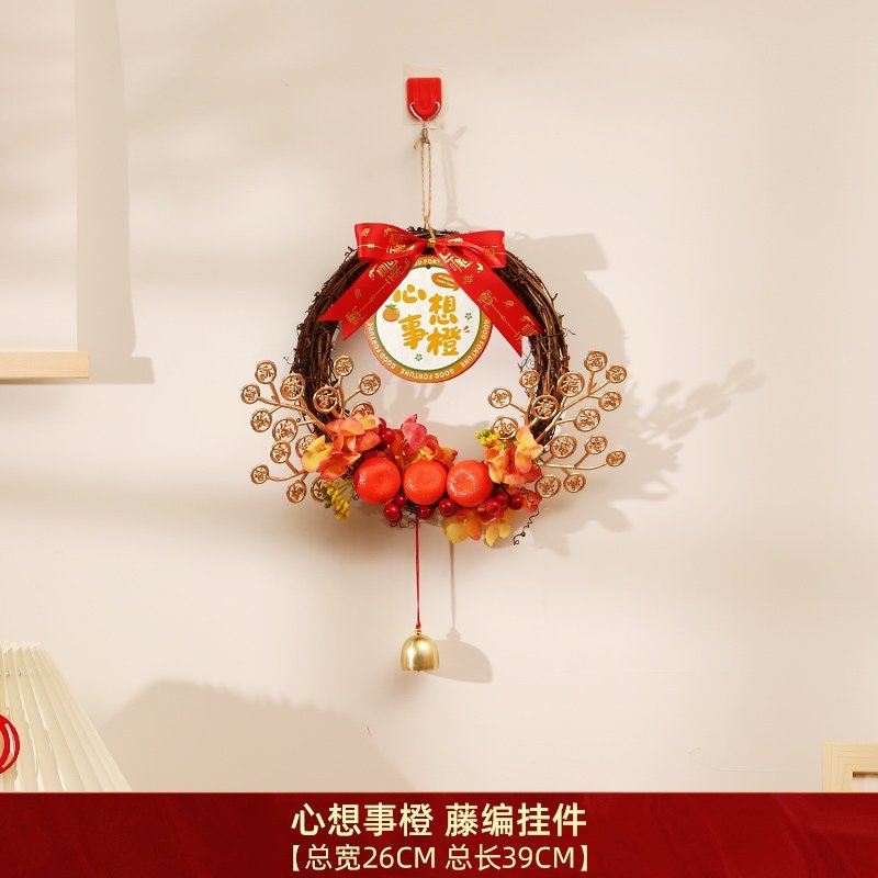 台灣現貨【藤編吉祥門掛】開運喬遷入宅掛件 果實銅錢緞帶 玄關大門新年佈置 玄關裝飾