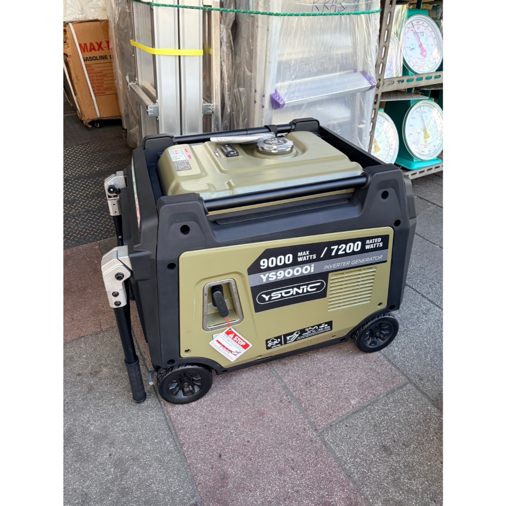 台北工具9000I靜音變頻發電機YS9000I電啟動/手拉二用 110/220V四行程停電露營擺攤 商品圖片 3