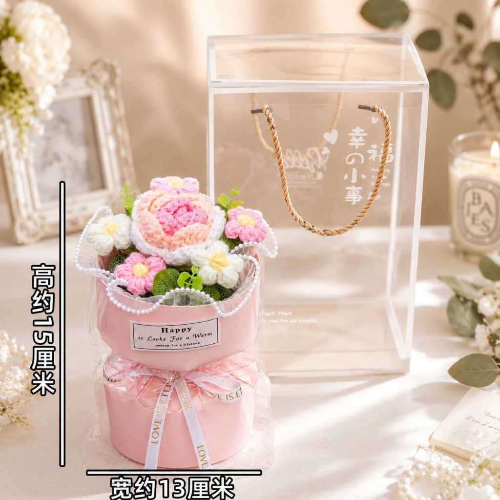 台灣現貨【15cm小香風迷你花束】15cm小花束, 小香風花束, 迷你花束, 向日葵花束, 粉玫瑰花束, 紫玫瑰花束