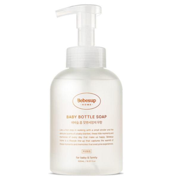 Bebesup 嬰幼兒家用泡沫奶瓶清潔劑 無香(500ml)