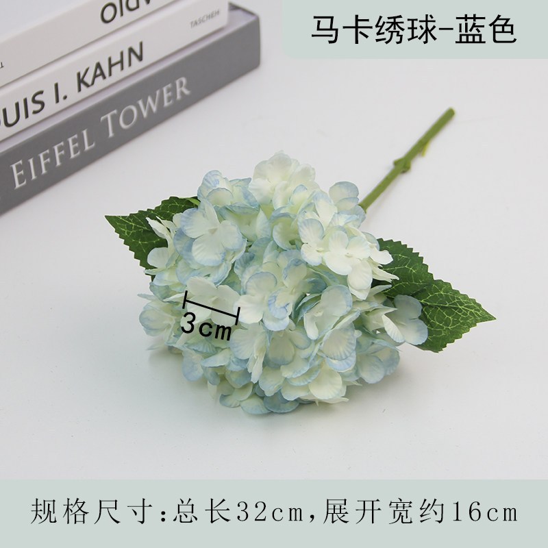 台灣現貨【馬卡繡球花材】32cm藍香檳粉紫綠多色繡球花 居家花瓶佈置 婚禮拍攝 花束搭配 桌面軟裝 質感花材