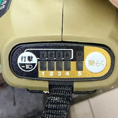 萬華現貨MKT格萊TD173D牧田20週年款18V充電式衝擊起子機 可直上牧田18V電池 單主機 商品圖片 4