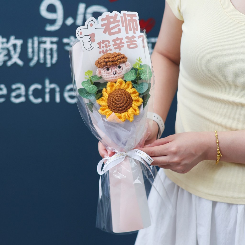 台灣現貨【老師辛苦了針織花束】35cm女老師男老師感謝花禮 畢業季 謝師禮 教師節 老師辛苦了 謝師花束 針織花束 老師