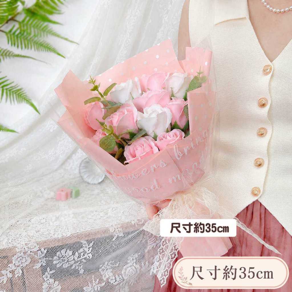 35cm香皂玫瑰花束(粉白色),純花束（無提袋／無燈串）