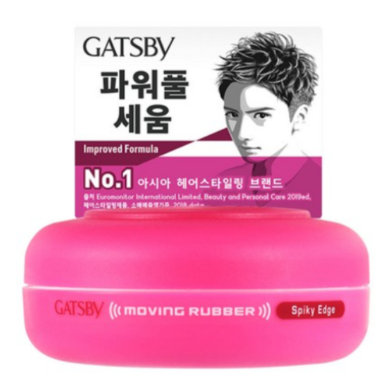 GATSBy Moving Rubber Spiky Edge 髮蠟 粉紅(80g)
