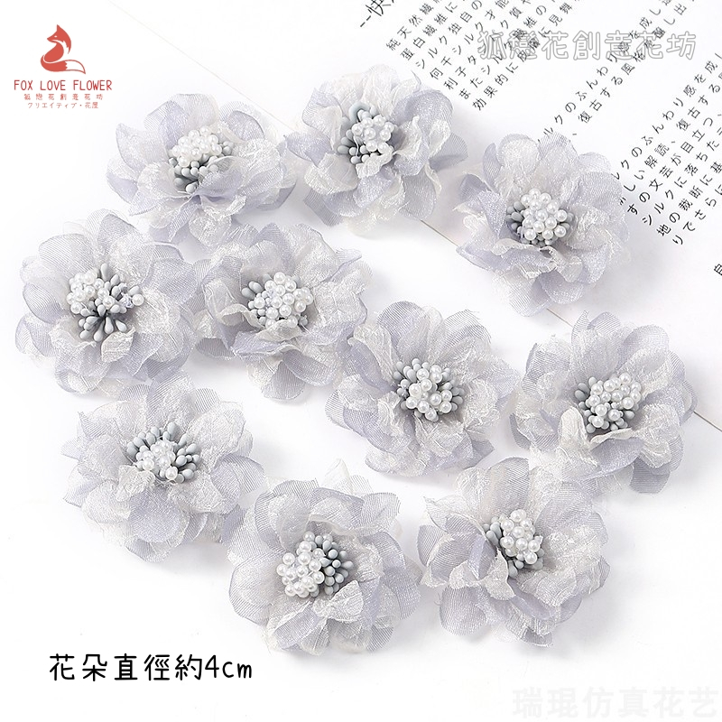 4cm灰色芙蓉花(5朵)