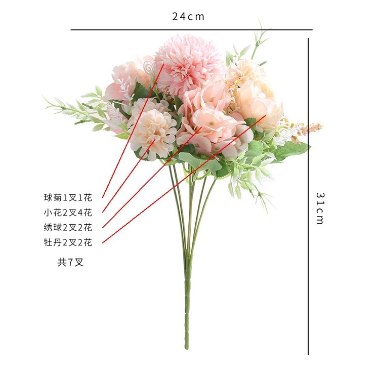 台灣現貨【仿真花束】北歐繡球牡丹玫瑰綜合花束 拍照花束 花牆佈置 居家桌面裝飾花藝材料