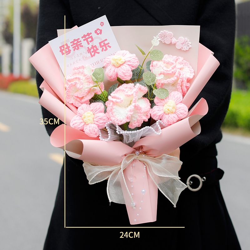 35cm六朵康乃馨雛菊花束(粉)