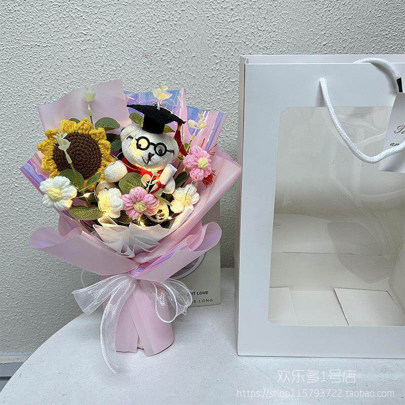 台灣現貨【博士熊向日葵花束】30cm炫彩紙針織向日葵搭配畢業熊花禮 畢業季送禮 典禮合照 拍照打卡 櫥窗提袋燈串可選