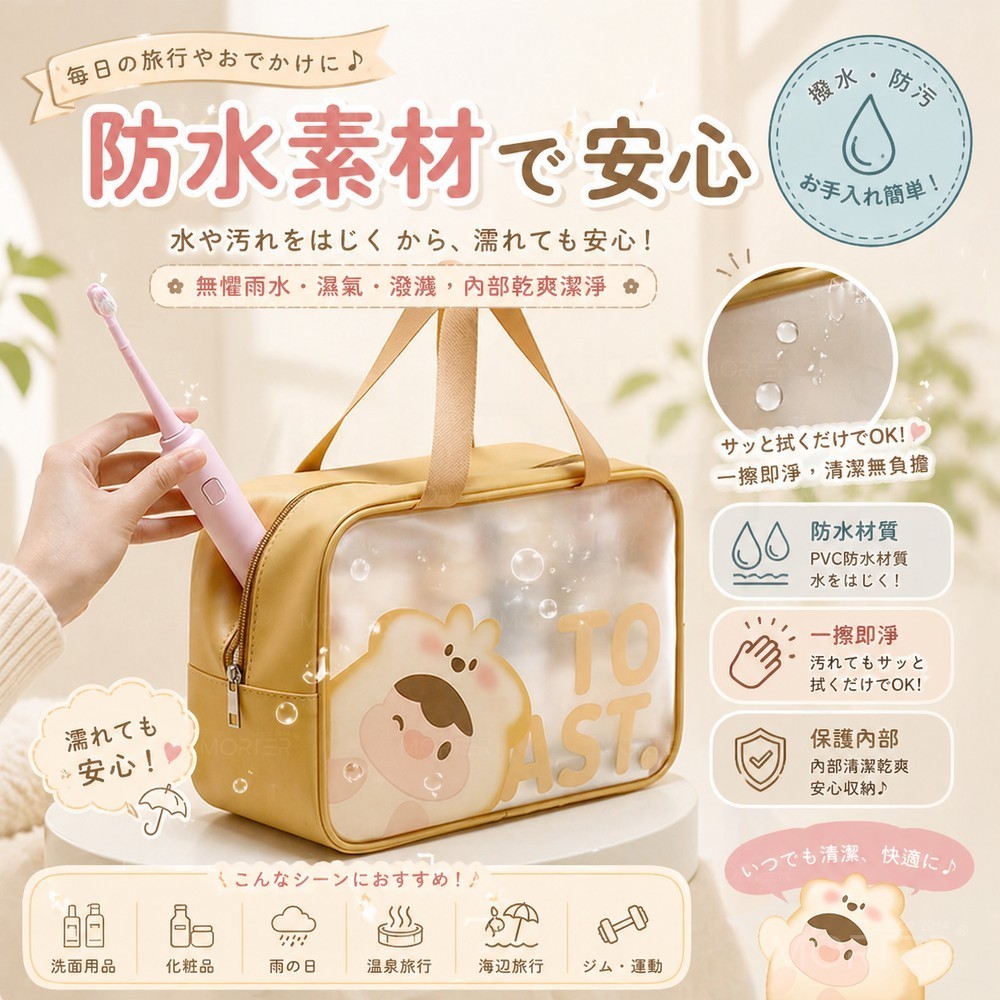 縮圖 3