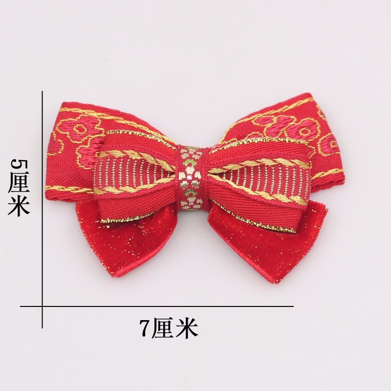 台灣現貨【紅金刺繡蝴蝶結】中式喜慶手作配件 兒童髮夾髮飾胸針DIY 新年造型裝飾 多款尺寸 新年佈置